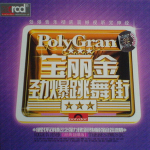 印度一级特黄AAAAA片
