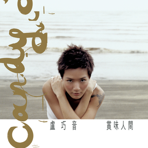 印度一级特黄AAAAA片
