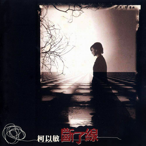 印度一级特黄AAAAA片
