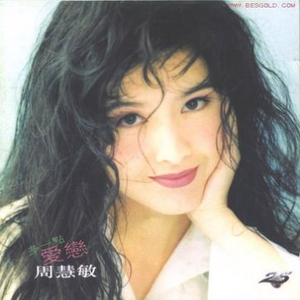 印度一级特黄AAAAA片
