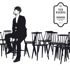 印度一级特黄AAAAA片
