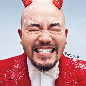 印度一级特黄AAAAA片
