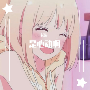 印度一级特黄AAAAA片
